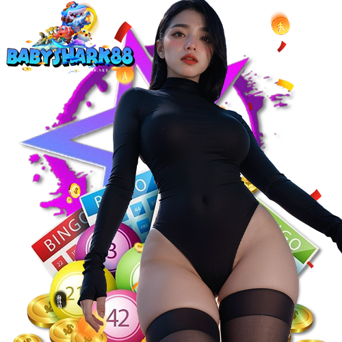 babyshark88 สมัครสมาชิก